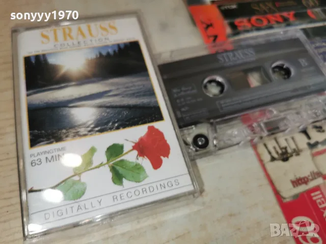 STRAUSS ORIGINAL TAPE 2207261932H2E7R, снимка 10 - Аудио касети - 55381403