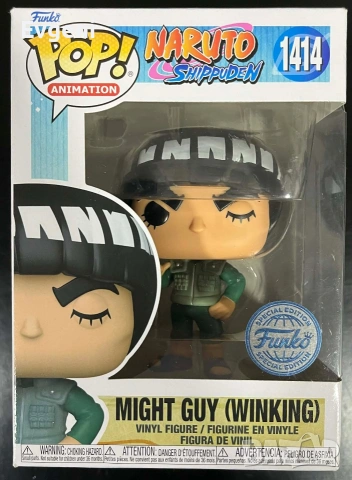 Колекция Funko Pop фигурки, снимка 4 - Колекции - 54114674