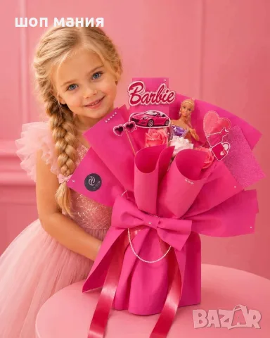 IZADOR GIFT BOUQUET представя... 🩷 Новата колекция оригинални детски букети B A R B I E! 🩷 🩷 