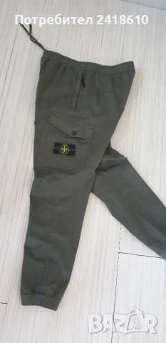 Stone Island Cargo Pant Mens Size 38 ОРИГИНАЛ! Мъжки Карго Спортен Панталон., снимка 14 - Панталони - 54730863
