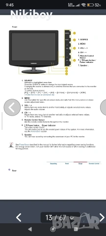 монитор с TV Samsung с дистанционно !HDMI,DVI,VGA, снимка 11 - Монитори - 54294918