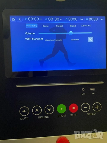 Багаща пътека Sportfit 101, снимка 11 - Фитнес уреди - 55164215