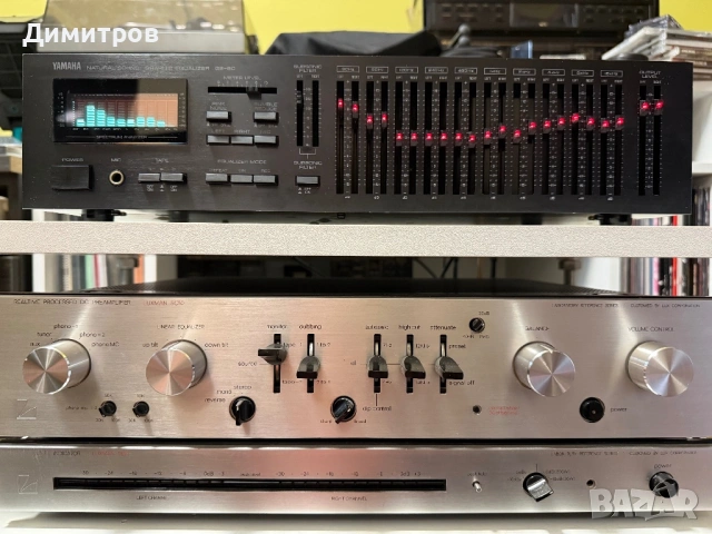 Yamaha GE-60 Equaliser 
