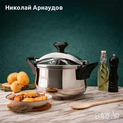 Тенджера под налягане Rosberg R51311A7, 7 литра, 2 капака, Индукция, Трислойно дъно, Инокс, снимка 3 - Съдове за готвене - 54589800
