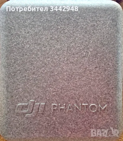 Дрон DJI Phantom Pro 4, снимка 4 - Дронове и аксесоари - 55326370