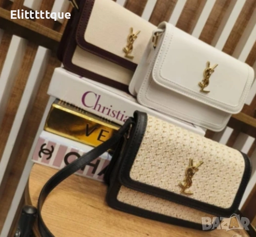 чанти YVES SAINT LAURENT ⬆️ 14 CM➡️ 19 CM