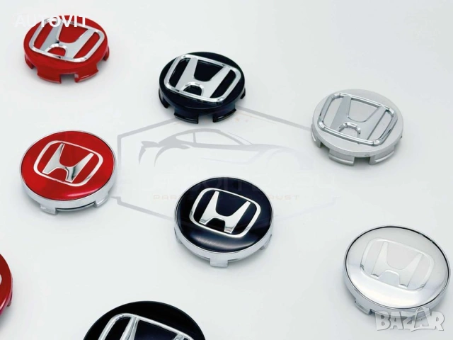 Капачки за джанти HONDA ХОНДА – 56мм / 60мм / 69мм