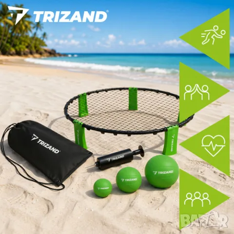 Комплект за спайкбол / Roundnet - кръгла мрежа 90 см, 3 топки + помпа / spikeball 