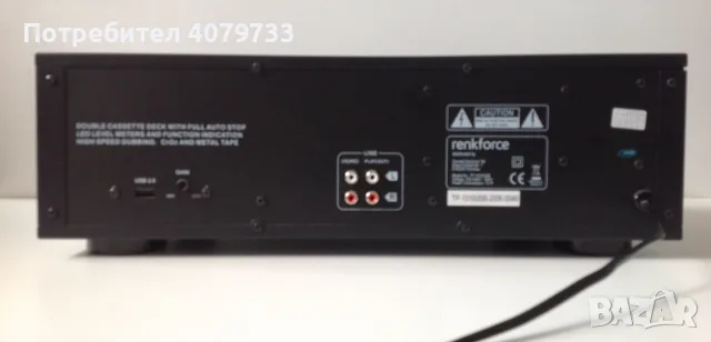 Двукасетъчен дек “renkforce TP1010 USB Kassettendeck”, снимка 2 - Декове - 55420404