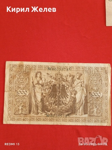 Две райхбанкноти 100 милиона марки 1923г. / 1 000 марки 1910г. Германия редки за КОЛЕКЦИЯ 17937, снимка 9 - Нумизматика и бонистика - 54921955