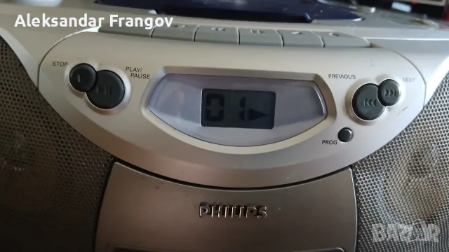 PHILIPS A2 101 / 00C, снимка 11 - Радиокасетофони, транзистори - 55312360