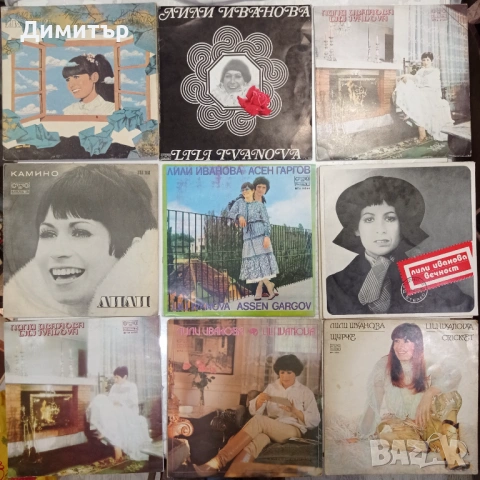 Грамофонни плочи естрада класика инструментал цигулка виола пиано опера , снимка 8 - Грамофонни плочи - 53986301