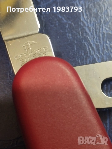 Многофункционален стар модел Victorinox Switzerland с ножица и трион., снимка 4 - Ножове - 54818682