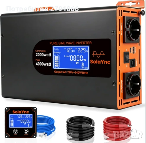 Инвертор 2000W/4000W 12V към 220/230V чиста синусоида,2 EU контакта,30W Type-C и USB порт