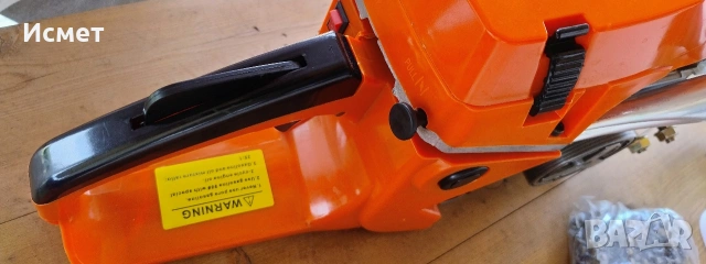 Бензинова резачка Maxstar TT5200 – чисто нова, не е използвана, снимка 4 - Моторни триони/резачки - 54721536