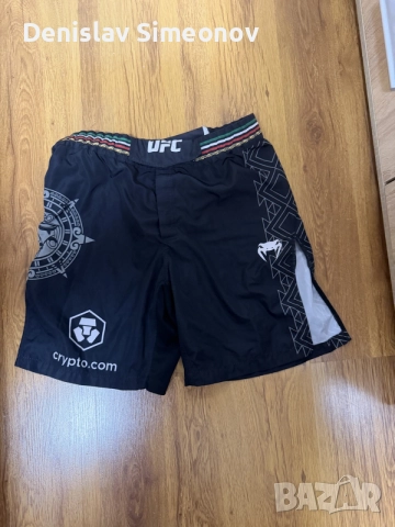 Мъжки шорти UFC / Venom 