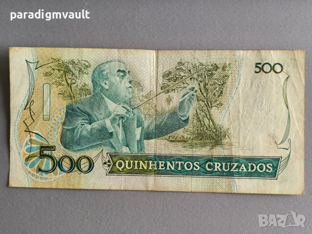 Банкнота - Бразилия - 500 крузадос | 1986г. - 1988г., снимка 2 - Нумизматика и бонистика - 54233403