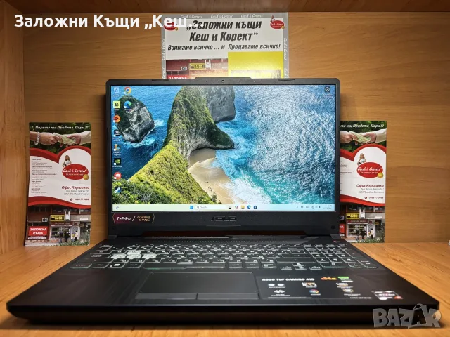 ASUS TUF Gaming A15 FA506NF с гаранция