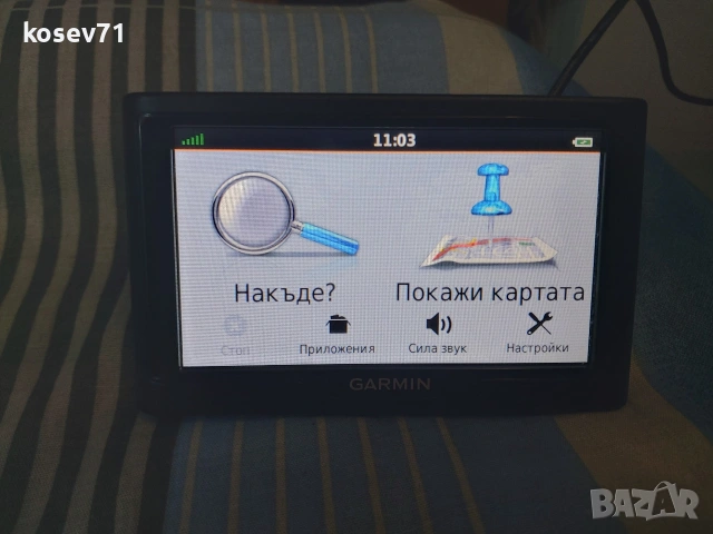 Навигация Garmin nuvi 57