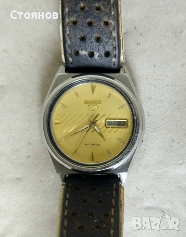 Оригинален мъжки Seiko 5
