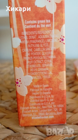 Тоалетна вода Elizabeth Arden Green Tea Nectarine blossom 100 ml , снимка 5 - Дамски парфюми - 55057723