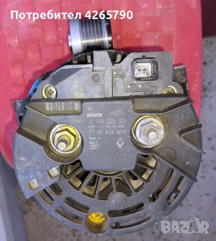 Продавам реновиран алтернатор