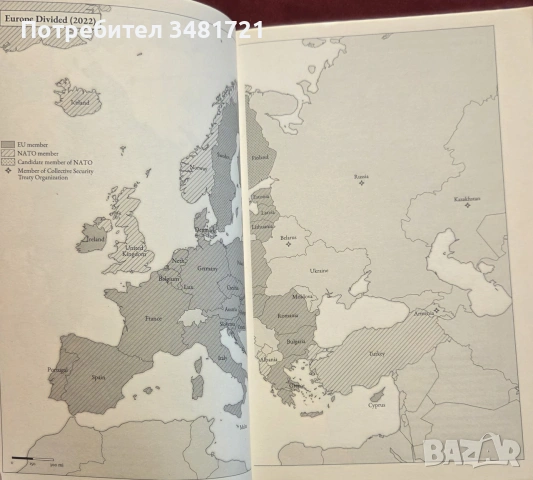 The Russo-Ukrainian War, снимка 4 - История, политика и общество - 55065699