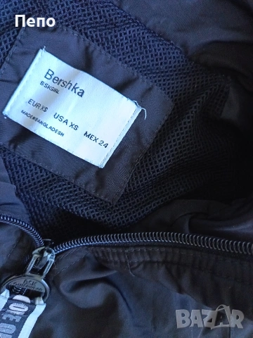 Яке Bershka, снимка 2 - Якета - 54811151