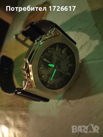 Casio gm-2100 g-shock
