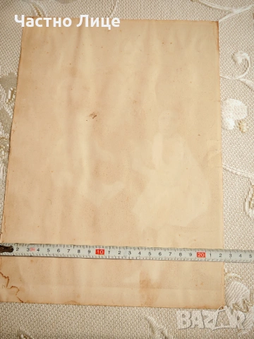 Рядка Стара Снимка Плакат на Цар Борис III с Неговото Семейство 1937-38 г , снимка 3 - Колекции - 54016057