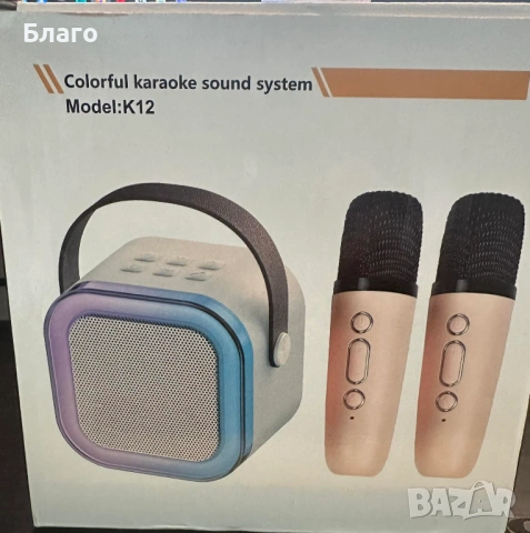 Тонколонка за караоке с два микрофона