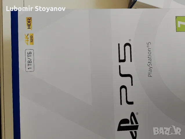 PS5 Playstation 5 slim Disc standart + допълнителен джойстик , снимка 4 - PlayStation конзоли - 55624904