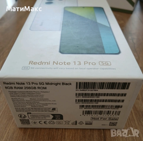 REDMI Note 13 PRO 2г Гаранция, снимка 2 - Xiaomi - 54482324