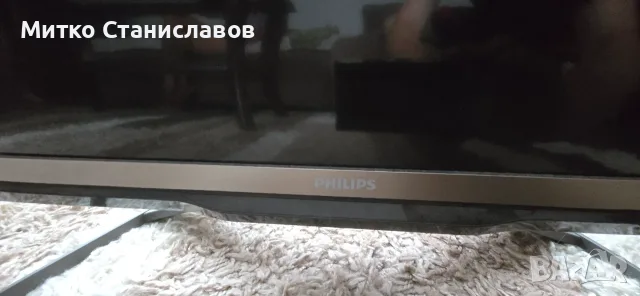 Телевизор PHILIPS 3D 32 инча, снимка 2 - Телевизори - 55588201