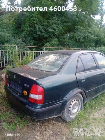 Mazda 323 F. 