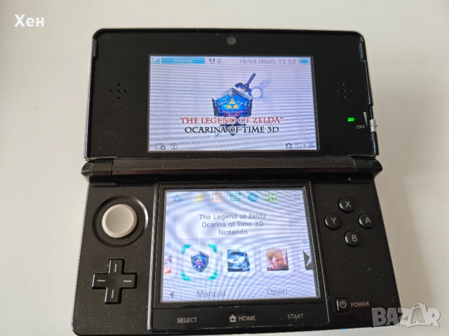 Nintendo 3DS - хакната - качени много игри, снимка 9 - Nintendo конзоли - 54097887