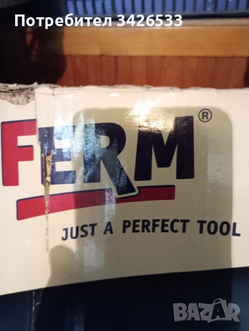 продавам банциг за ажурна дърворезба, снимка 2 - Други инструменти - 54344684