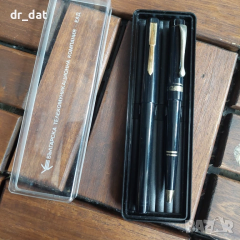 Хубав комплект писилка и химикалка БТК