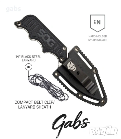 Малък тактически нож SOG Instinct Mini, неръждаема стомана 5CR15MOV, текстурирана G10 дръжка, снимка 2 - Ножове - 54369443