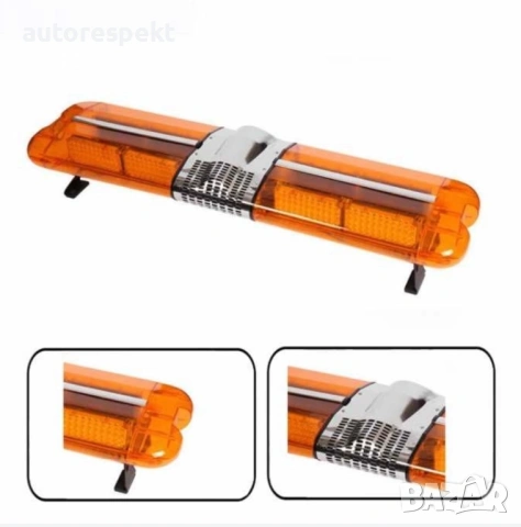 Сигнална LED аварийна лампа – маяк 120 см, 392 COB диода, 12-24V