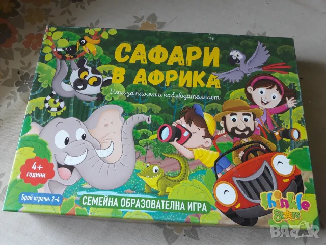 Детски занимателни игри