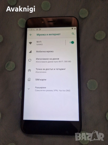 Изгодно! Смартфон Xiaomi Mi A1, Dual SIM, 64GB, 4G, Black, снимка 5 - Xiaomi - 55057593
