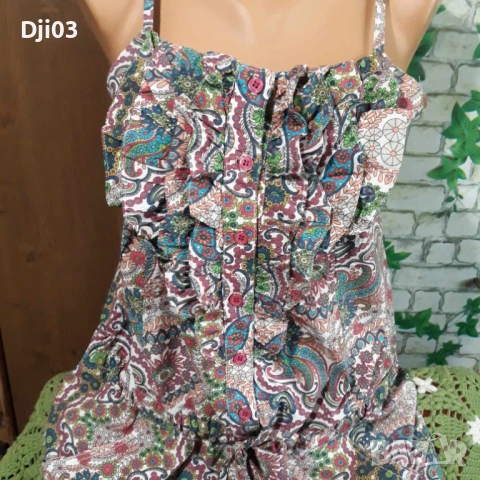 Scarlet Rooz Гащиризон, снимка 9 - Гащеризони - 54323601