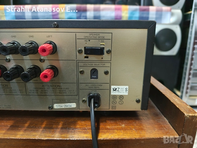 Harman/kardon HK 6500 Стерео Усилвател , снимка 12 - Ресийвъри, усилватели, смесителни пултове - 54993228