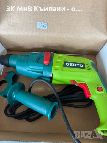 Перфоратор Verto 50g368