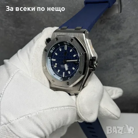 Audemars Piguet Royal Oak Offshore Мъжки Тъмносин Часовник С Автоматичен Механизъм Код Chronolux62, снимка 2 - Мъжки - 55649876