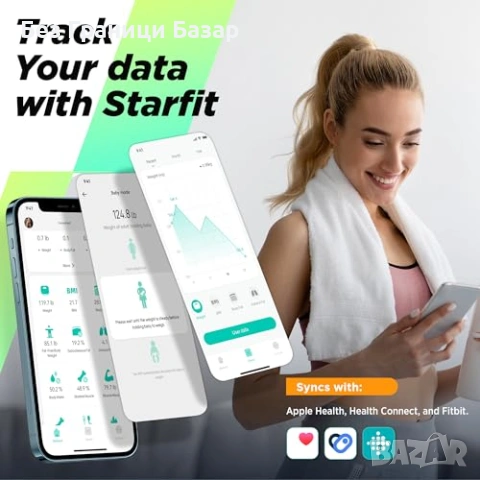 Нова везна Runstar смарт кантар телесен анализатор BMI 13 показателя, снимка 3 - Друга електроника - 53961827