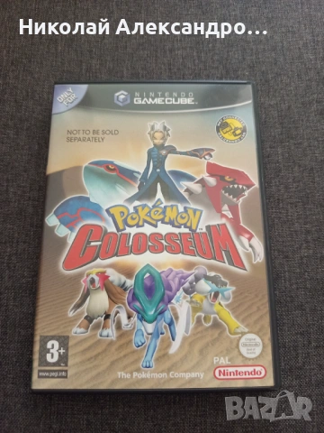 Pokemon Colosseum with memory card Nintendo GameCube