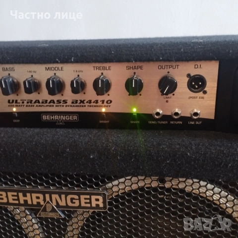 Кубе за китара, снимка 13 - Тонколони - 54088264