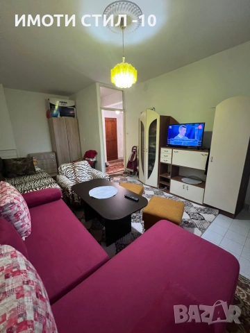 Продава 1-стаен апартамент, кв. Боян Българанов, снимка 9 - Апартаменти - 55094391